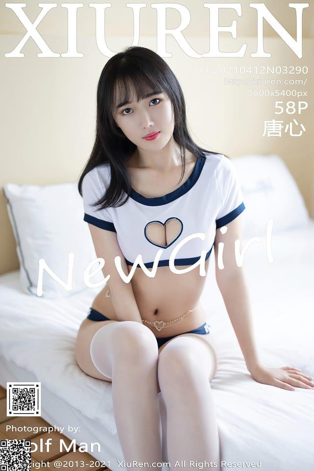 秀人网 – 2021.04.12 VOL.3290 唐心[58+1P429M]
