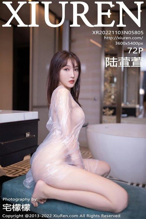 [Xiuren秀人网]2022.11.03 NO.5805 陆萱萱[72+1P／532MB]