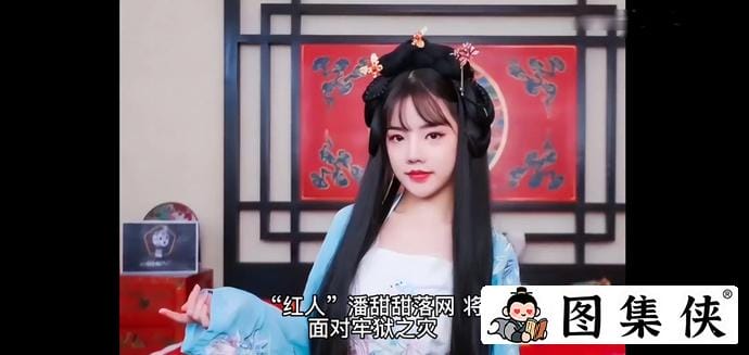 果冻剧潘甜甜三部曲之一 七夕43分钟翻云覆雨