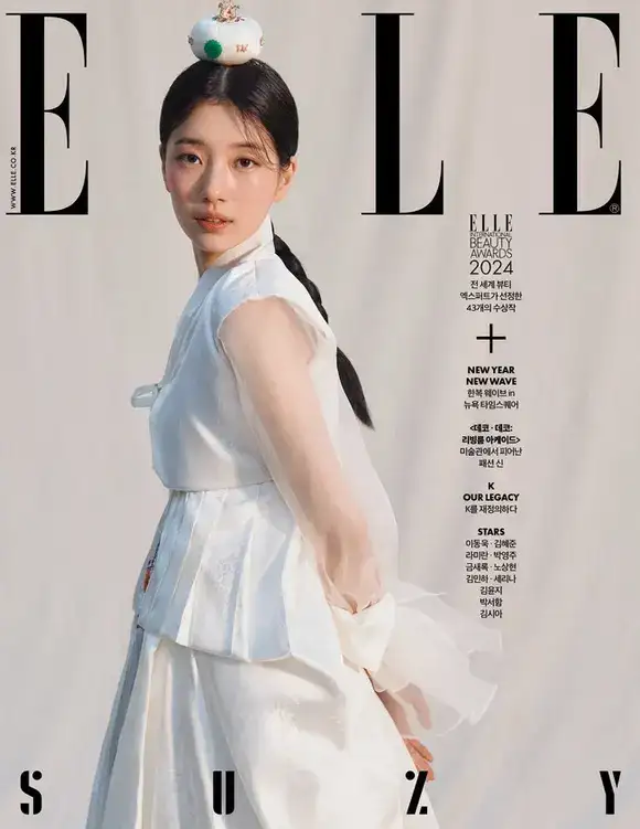 裴秀智身穿漂亮韩服写真,谈及2024年的目标-2 裴秀智身穿漂亮韩服写真,谈及2024年的目标