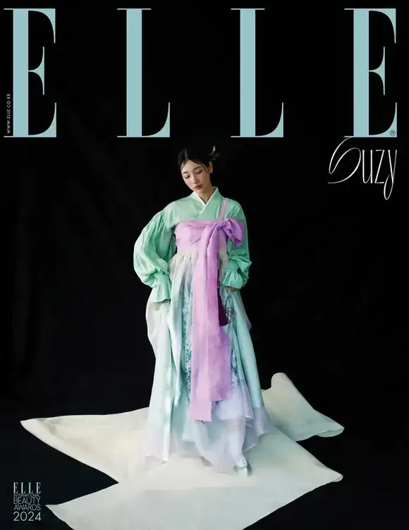裴秀智身穿漂亮韩服写真,谈及2024年的目标-4 裴秀智身穿漂亮韩服写真,谈及2024年的目标