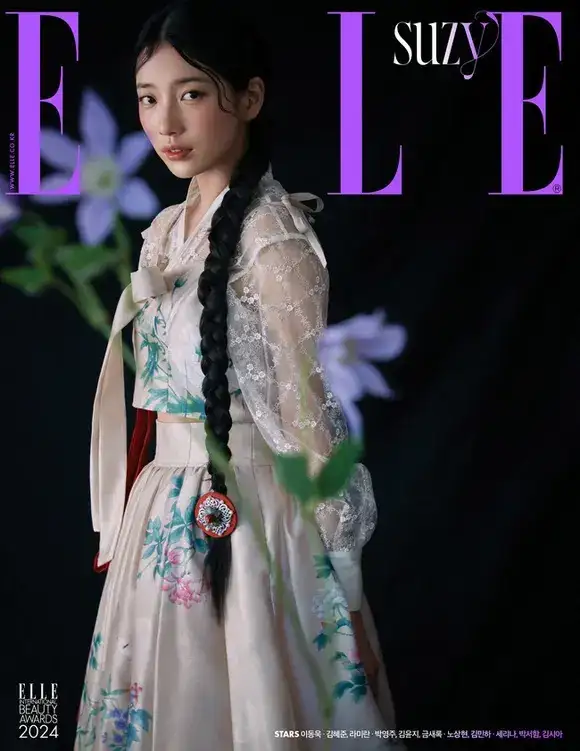 裴秀智身穿漂亮韩服写真,谈及2024年的目标-3 裴秀智身穿漂亮韩服写真,谈及2024年的目标