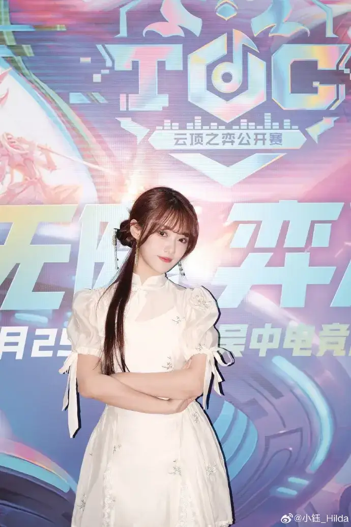 LOL女解说颜值排行榜：美貌与实力并存的电竞女神