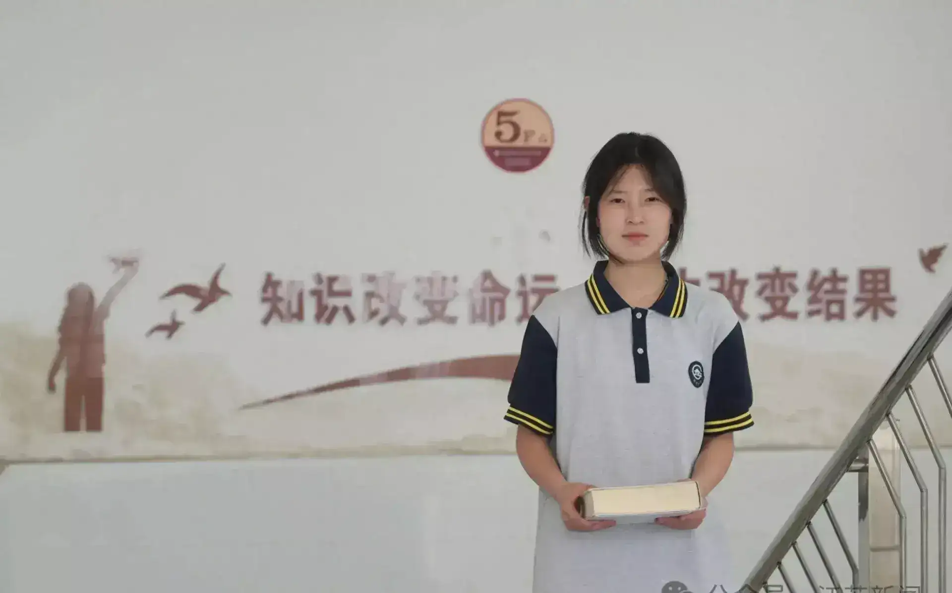 17岁中专女生姜萍:数学领域的闪耀之星,被各大名校关注-2 17岁中专女生姜萍:数学领域的闪耀之星,被各大名校关注
