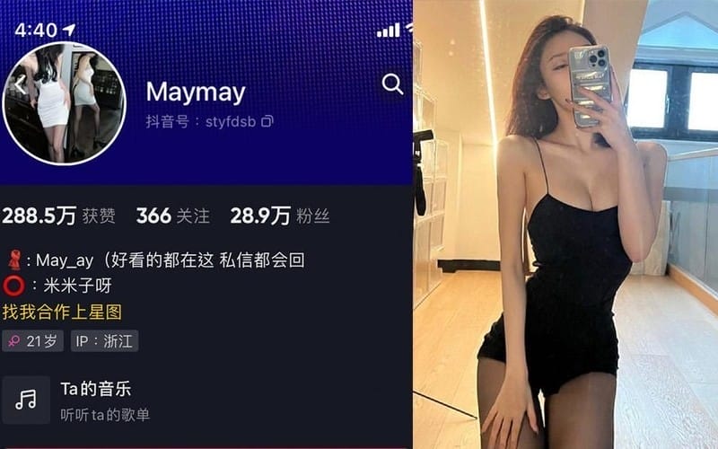 米米子呀 – 微密圈写真&amp;视频合集【持续更新中】