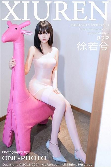[Xiuren秀人网]2024.07.02 NO.8790 徐若兮[82+1P/765MB]