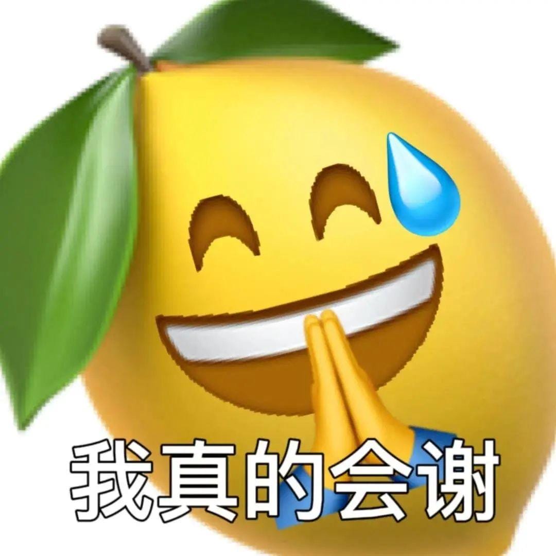 2022年网络流行词语汇总 看一看你知道几个-3 2022年网络流行词语汇总 看一看你知道几个
