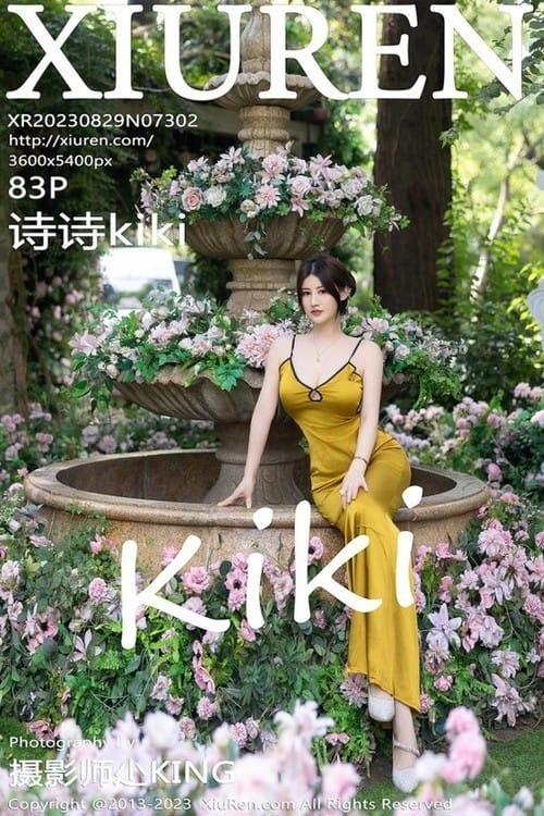 [Xiuren秀人网]2023.08.29 NO.7302 诗诗kiki[83+1P/780MB]