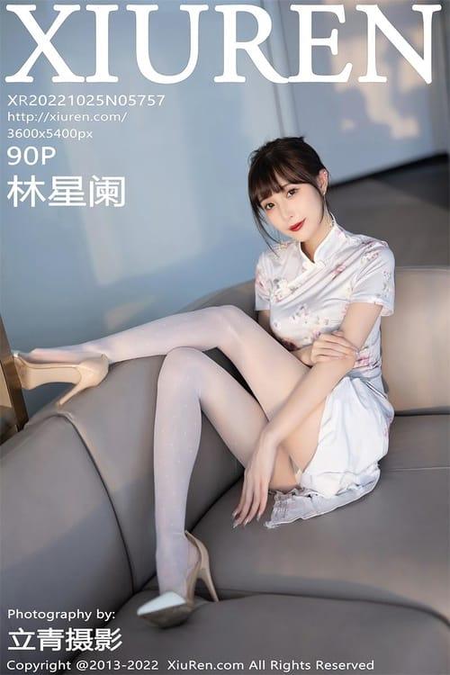 [Xiuren秀人网]2022.10.25 NO.5757 林星阑[90+1P／479MB]