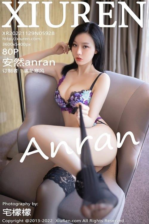 [Xiuren秀人网]2022.11.29 NO.5928 安然anran[80+1P／610MB]