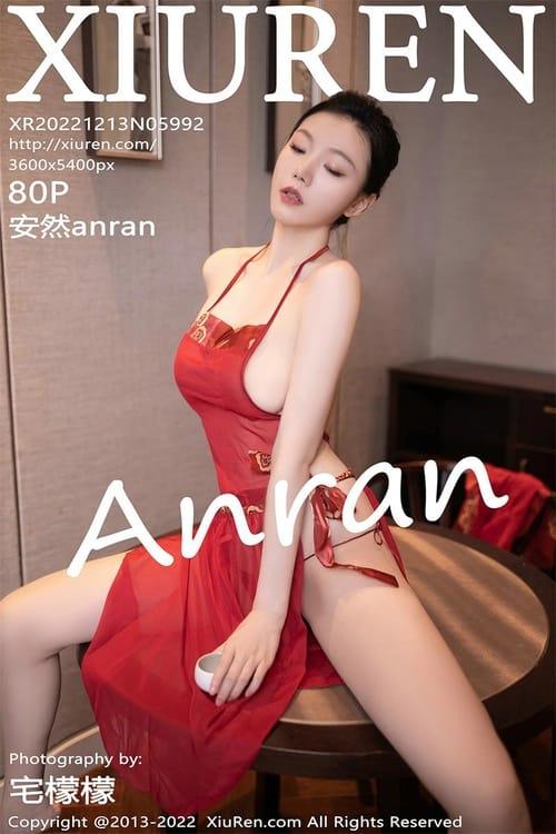 [Xiuren秀人网]2022.12.13 NO.5992 安然anran[80+1P／627MB]