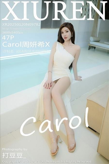 [Xiuren秀人网]2025.01.20 NO.9782 Carol周妍希X[47+1P/403MB]