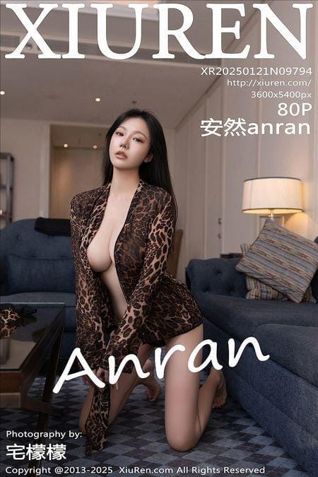 [Xiuren秀人网]2025.01.21 NO.9794 安然anran[80+1P/810MB]