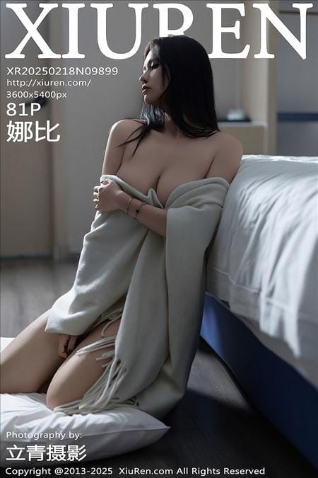 [Xiuren秀人网]2025.02.18 NO.9899 娜比[81+1P/628MB]