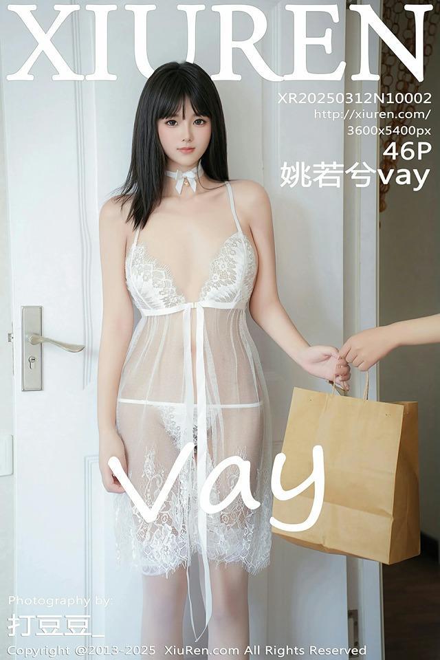[Xiuren秀人网]2025.03.12 NO.10002 姚若兮vay[46+1P/398MB]
