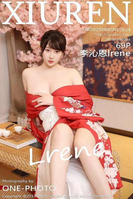 [Xiuren秀人网]2025.08.06 NO.10624 李沁恩lrene[70P/856.65MB]