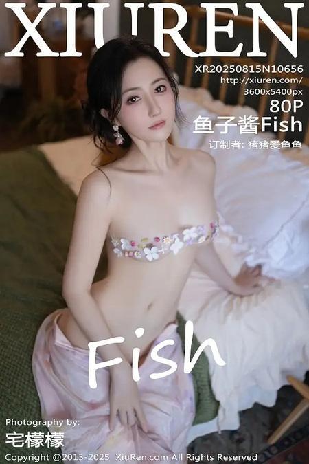 [Xiuren秀人网]2025.08.15 NO.10656 鱼子酱Fish[81P/788.62MB]
