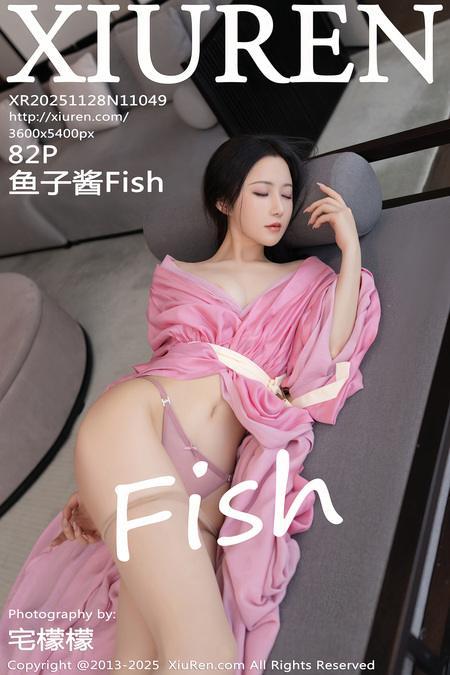 [Xiuren秀人网]2025.11.28 NO.11049 鱼子酱Fish[83P/829.62MB]